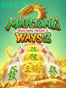 Descubra o Mundo de Mahjong Ways 2: Regras e Estratégias