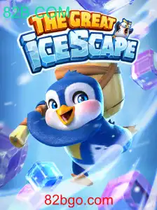 TheGreatIcescape: Descubra o Emocionante Mundo do Gelo Interativo